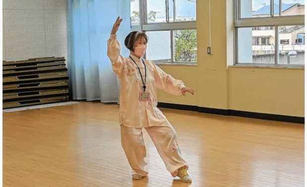 武術太極拳（極み）