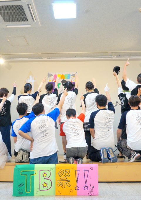 KADOMA TEENS BASE　年に一度のアオハルフェス「TB祭2024」を開催しました