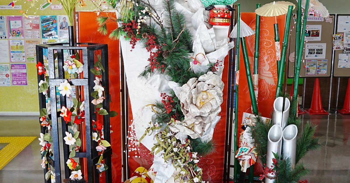 ロビー展示 正月飾り2026