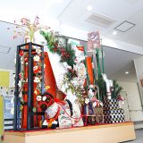 ロビー展示 正月飾り2026