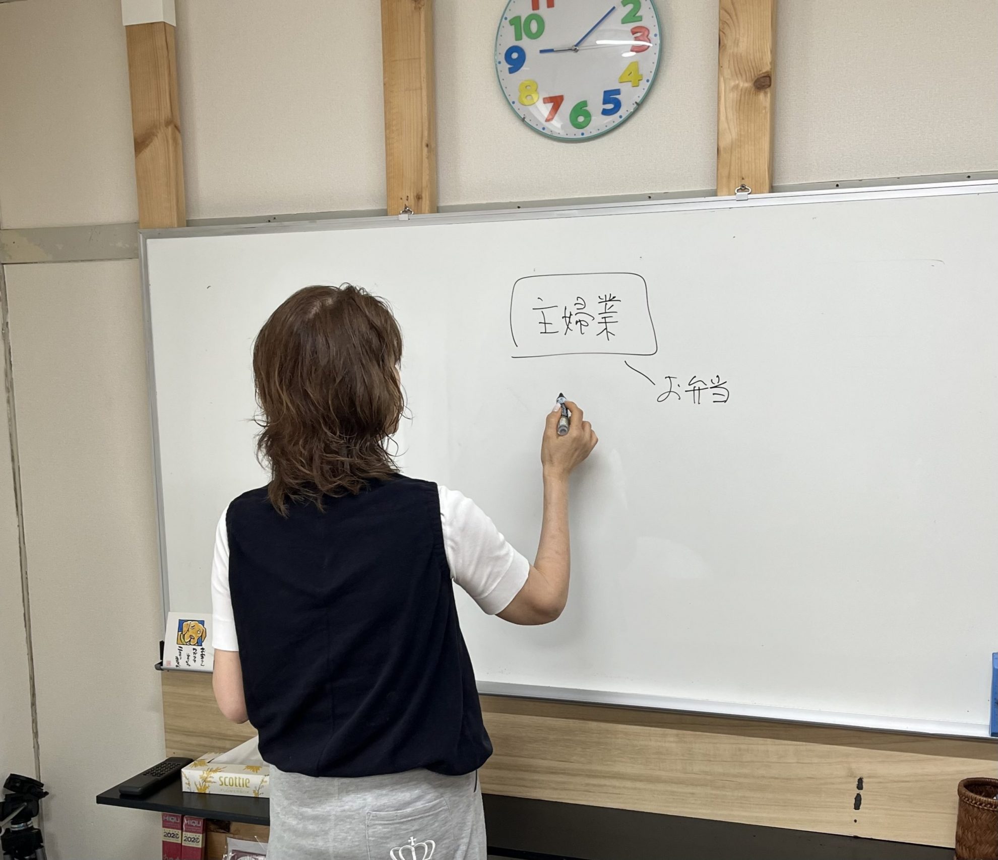かどま大学 サマースクール サマースクール~みんなが先生~2025
