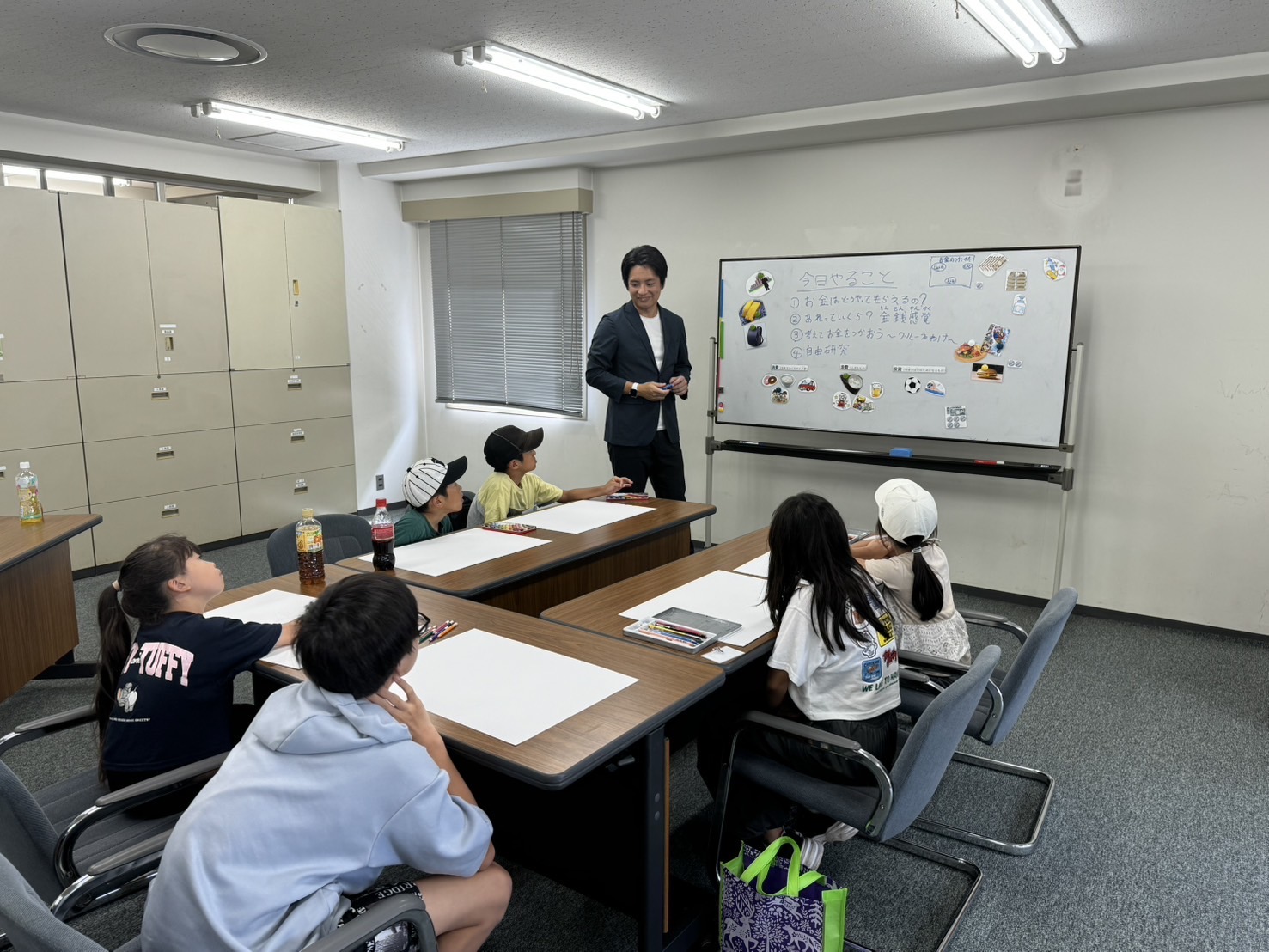 かどま大学 サマースクール サマースクール~みんなが先生~2025