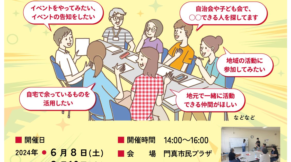 ご相談用ページ(どなたでも) Amazon.co.jp: JoooyTrend メモパッド お絵かき帳 筆談ボード メモ帳