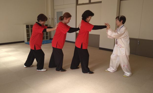 武術太極拳（極み）