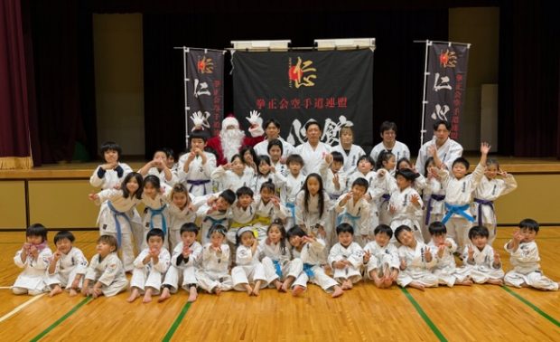 拳正会　仁心館