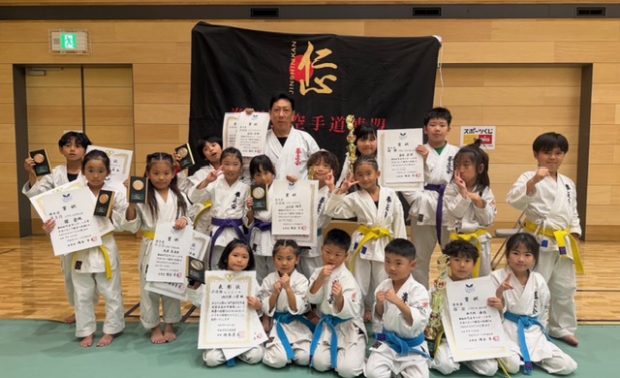 拳正会　仁心館