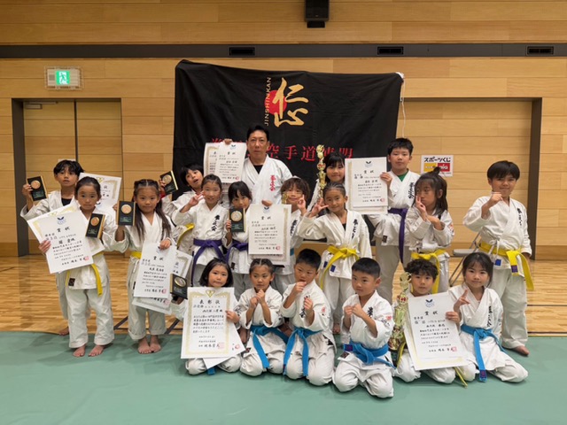 拳正会　仁心館